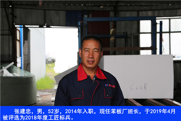 122cc太阳集成游戏(中国)有限公司官网