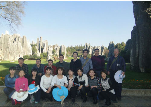 122cc太阳集成游戏(中国)有限公司官网