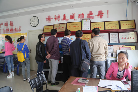 122cc太阳集成游戏(中国)有限公司官网