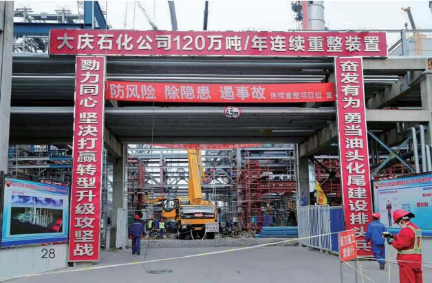 122cc太阳集成游戏(中国)有限公司官网