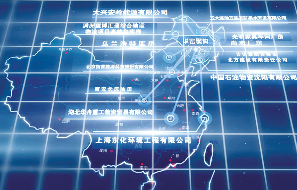 122cc太阳集成游戏(中国)有限公司官网