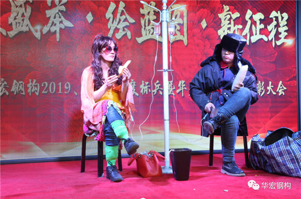 122cc太阳集成游戏(中国)有限公司官网