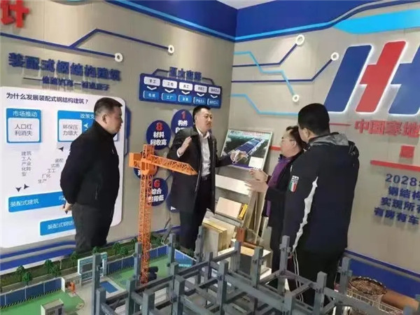 122cc太阳集成游戏(中国)有限公司官网