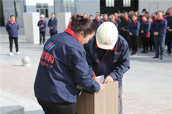 122cc太阳集成游戏(中国)有限公司官网