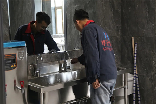 122cc太阳集成游戏(中国)有限公司官网