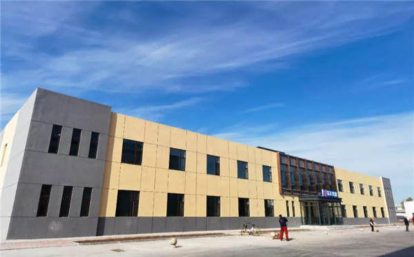 122cc太阳集成游戏(中国)有限公司官网