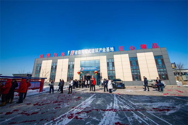 122cc太阳集成游戏(中国)有限公司官网