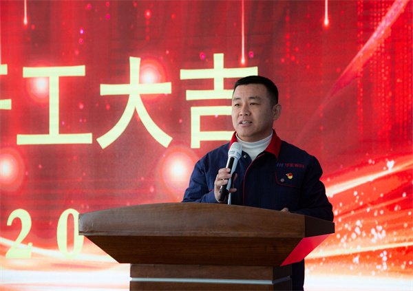 122cc太阳集成游戏(中国)有限公司官网