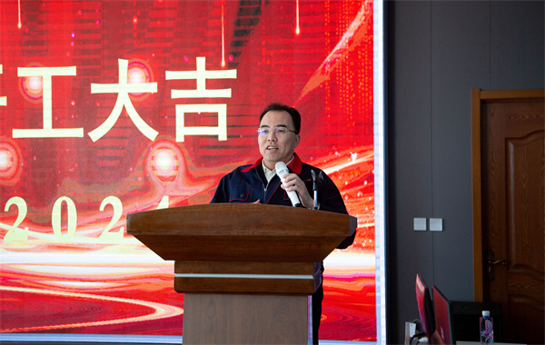 122cc太阳集成游戏(中国)有限公司官网