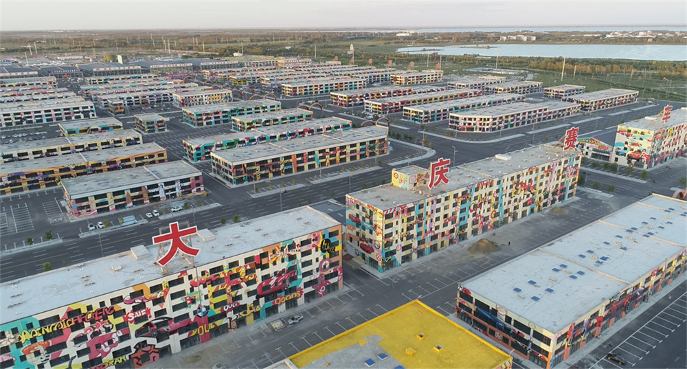 122cc太阳集成游戏(中国)有限公司官网