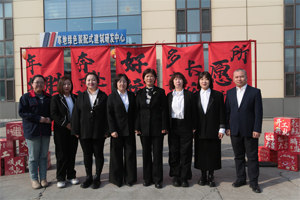 122cc太阳集成游戏(中国)有限公司官网