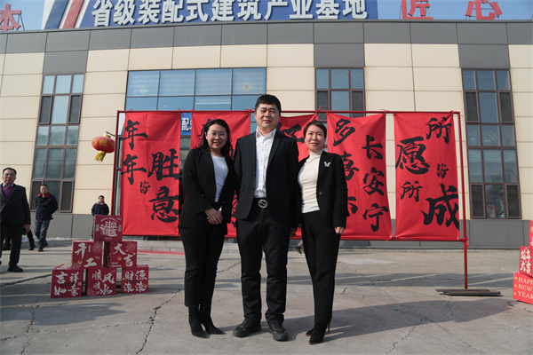 122cc太阳集成游戏(中国)有限公司官网