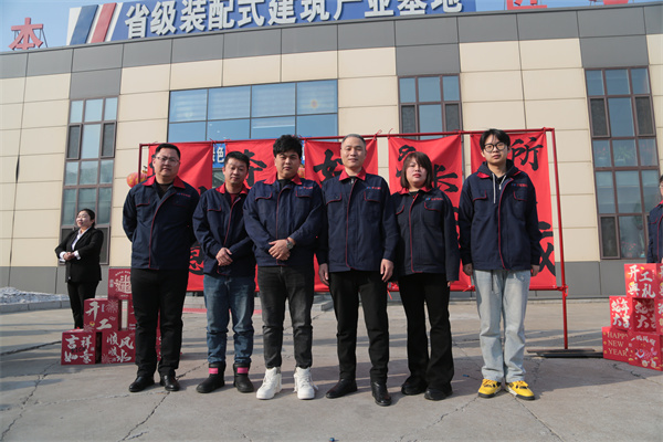 122cc太阳集成游戏(中国)有限公司官网