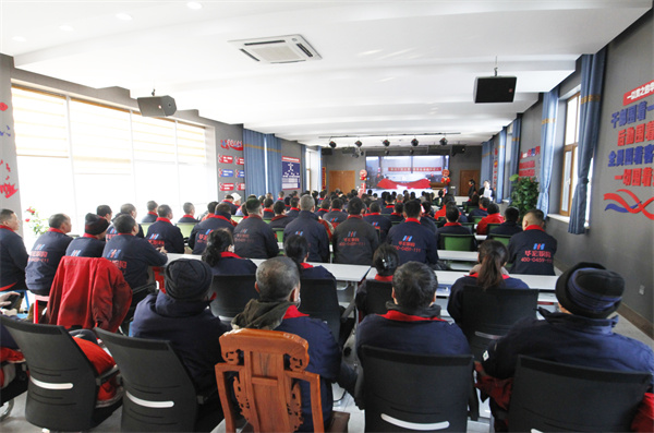 122cc太阳集成游戏(中国)有限公司官网