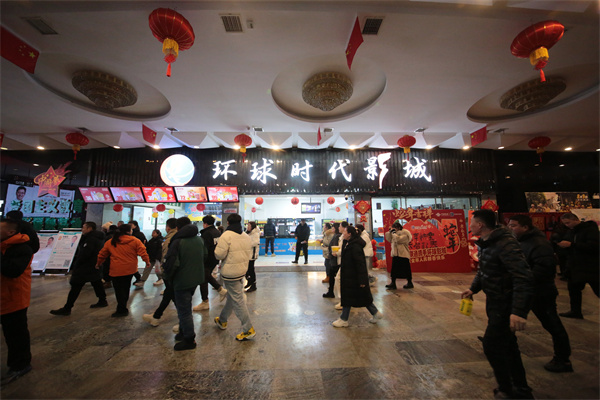 122cc太阳集成游戏(中国)有限公司官网