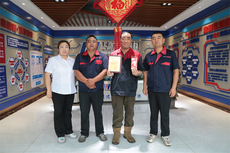 122cc太阳集成游戏(中国)有限公司官网